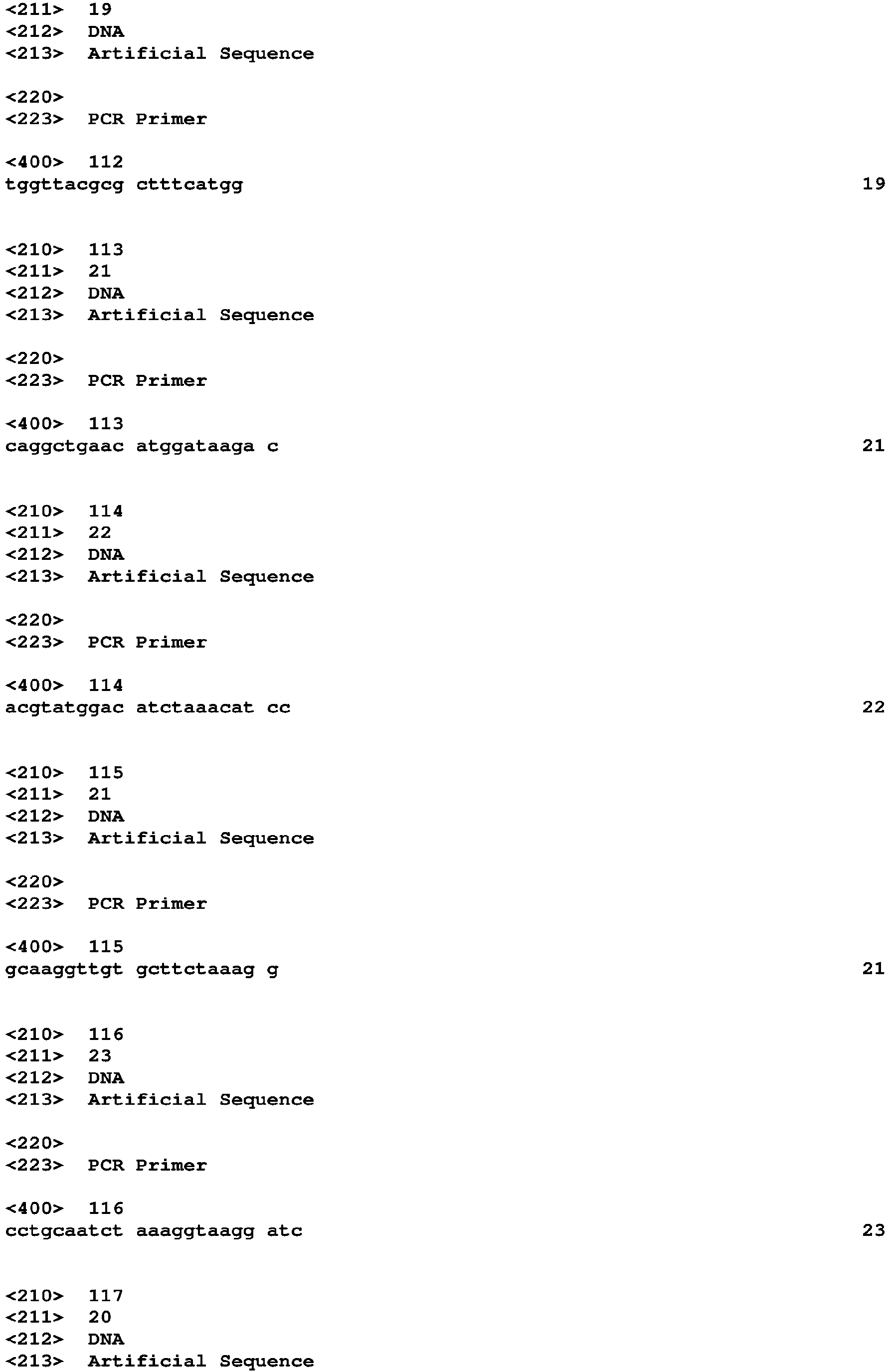 Figure imgb0042