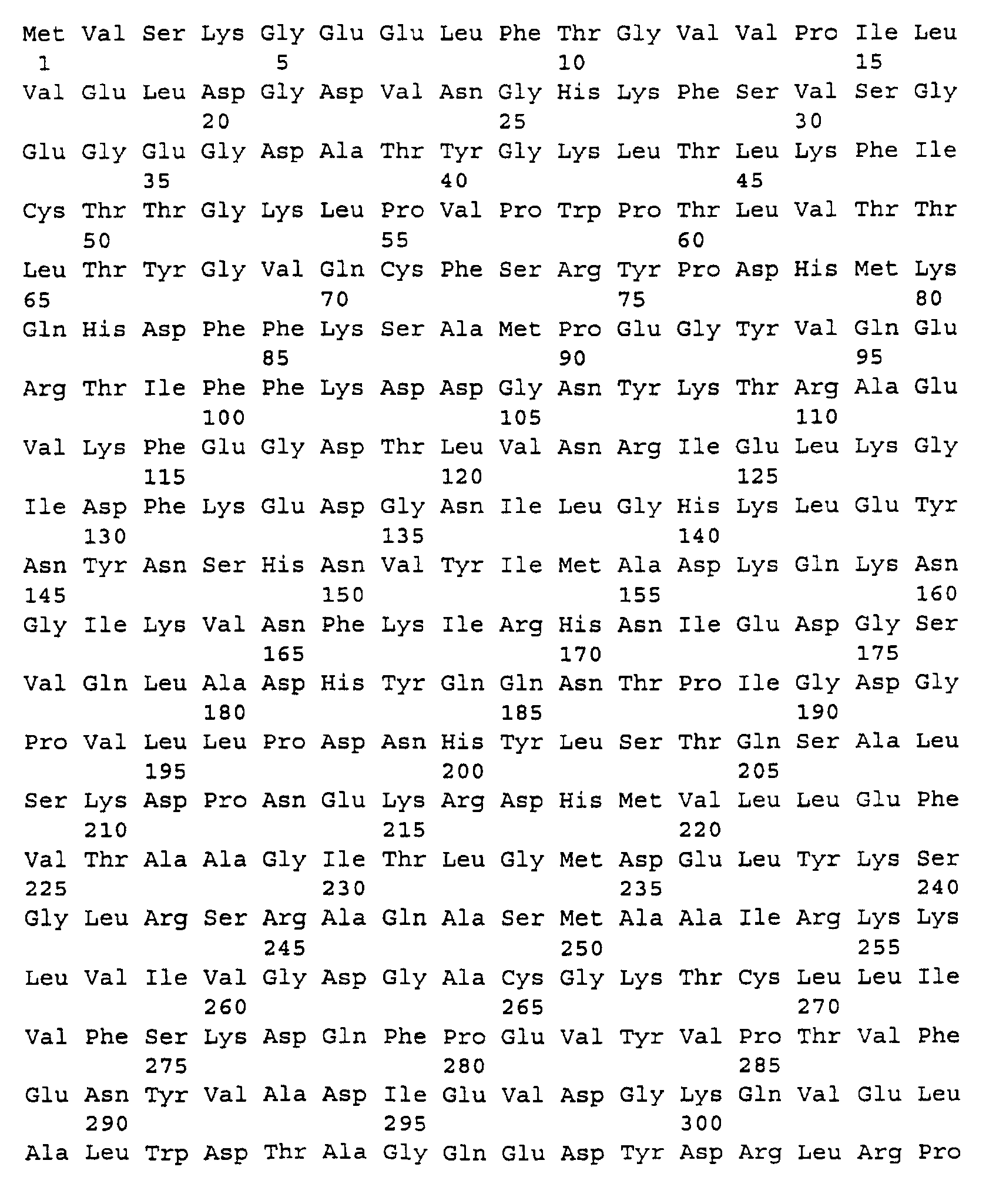 Figure 02510002
