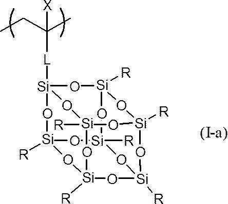 Figure JPOXMLDOC01-appb-C000004