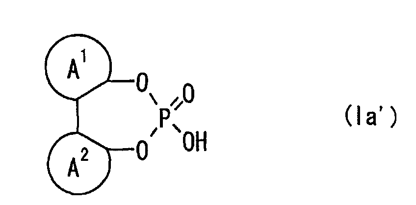 Figure 00500001