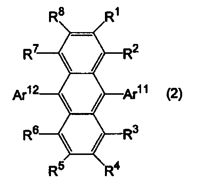 Figure JPOXMLDOC01-appb-C000002