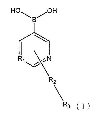 Figure JPOXMLDOC01-appb-C000003