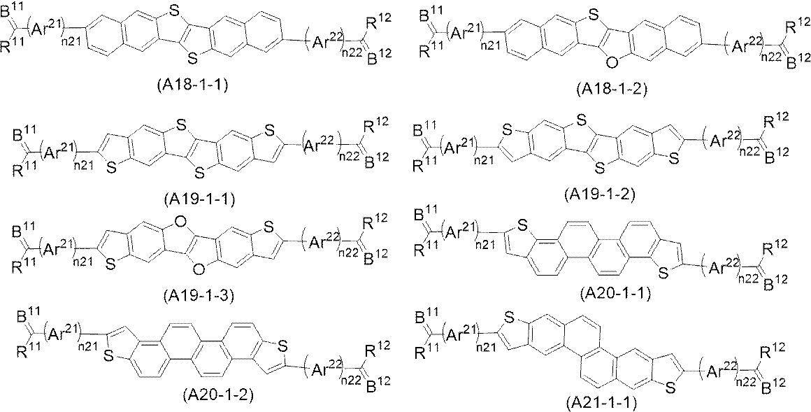 Figure JPOXMLDOC01-appb-C000028