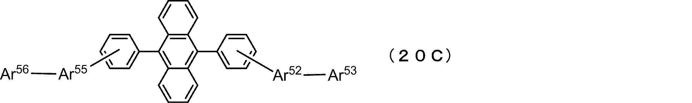 Figure JPOXMLDOC01-appb-C000128