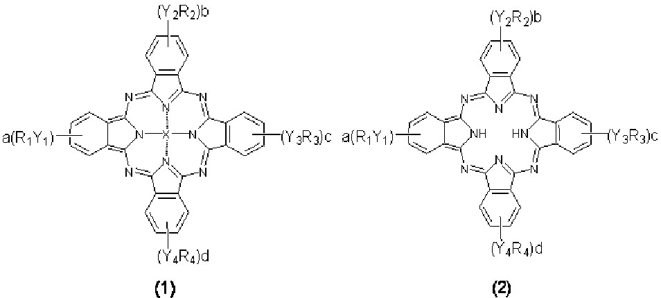Figure JPOXMLDOC01-appb-C000001