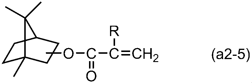 Figure JPOXMLDOC01-appb-C000017