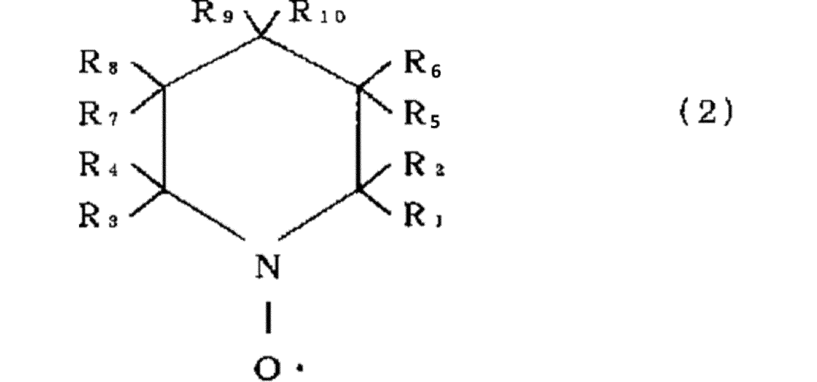 Figure JPOXMLDOC01-appb-C000005
