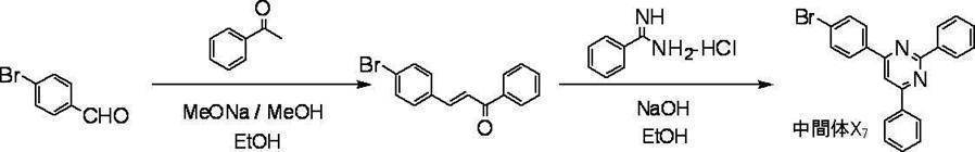 Figure JPOXMLDOC01-appb-C000066