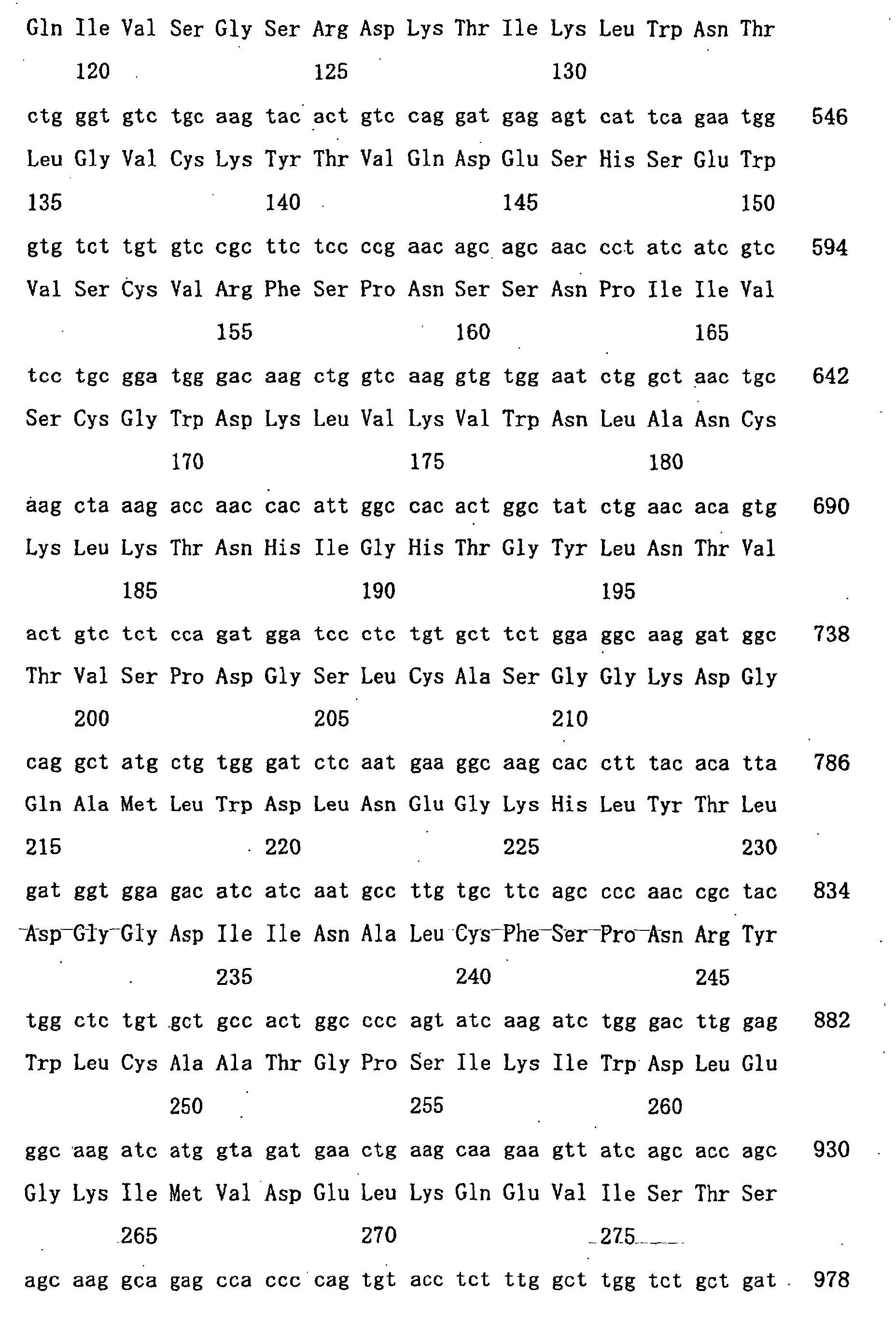 Figure 01490001