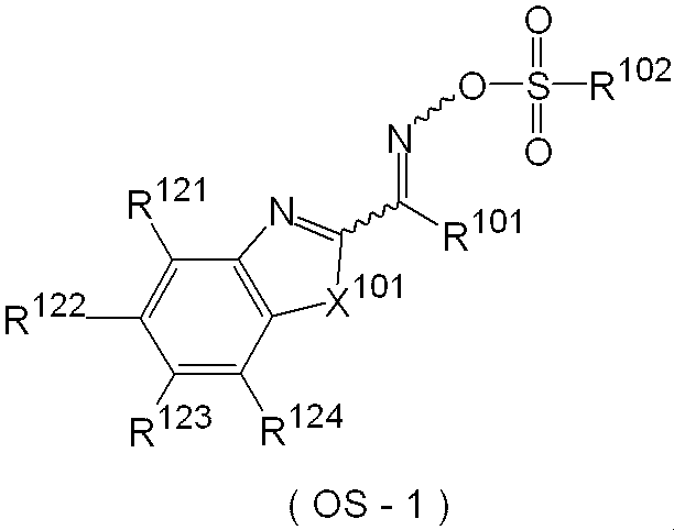 Figure JPOXMLDOC01-appb-C000059