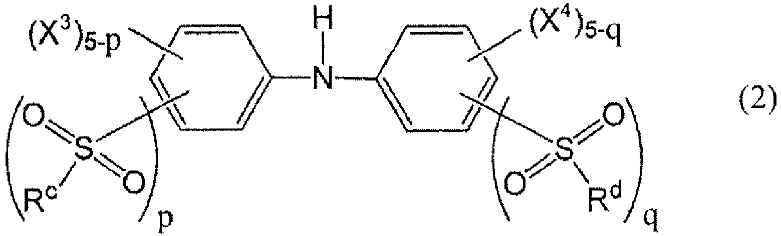 Figure imgb0037