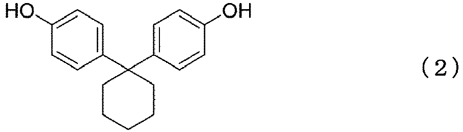 Figure imgb0015
