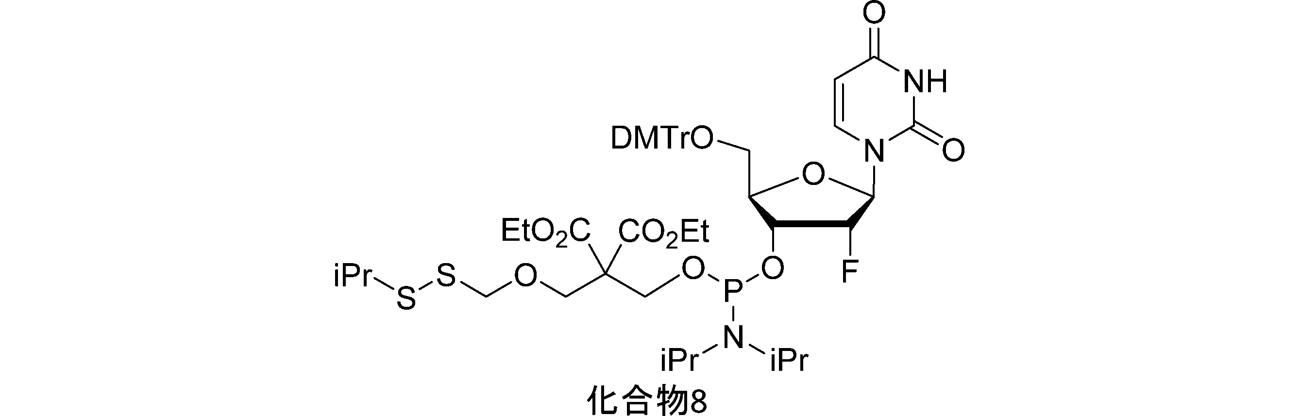 Figure JPOXMLDOC01-appb-C000085