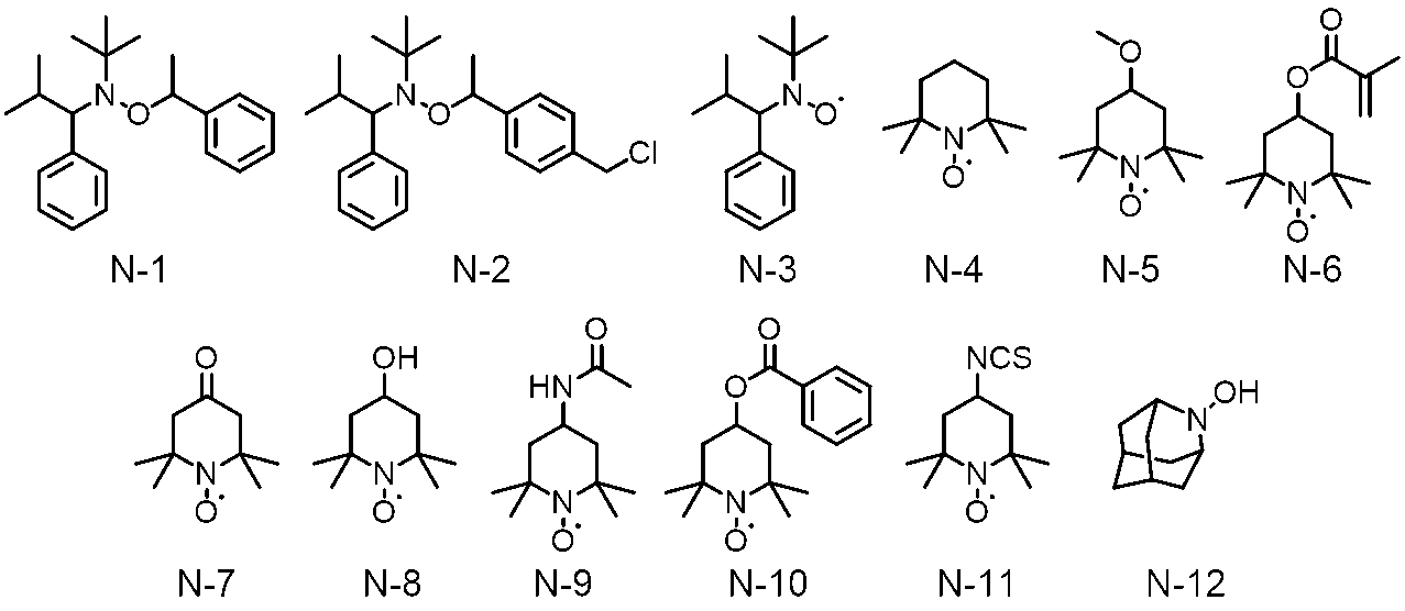 Figure JPOXMLDOC01-appb-C000077