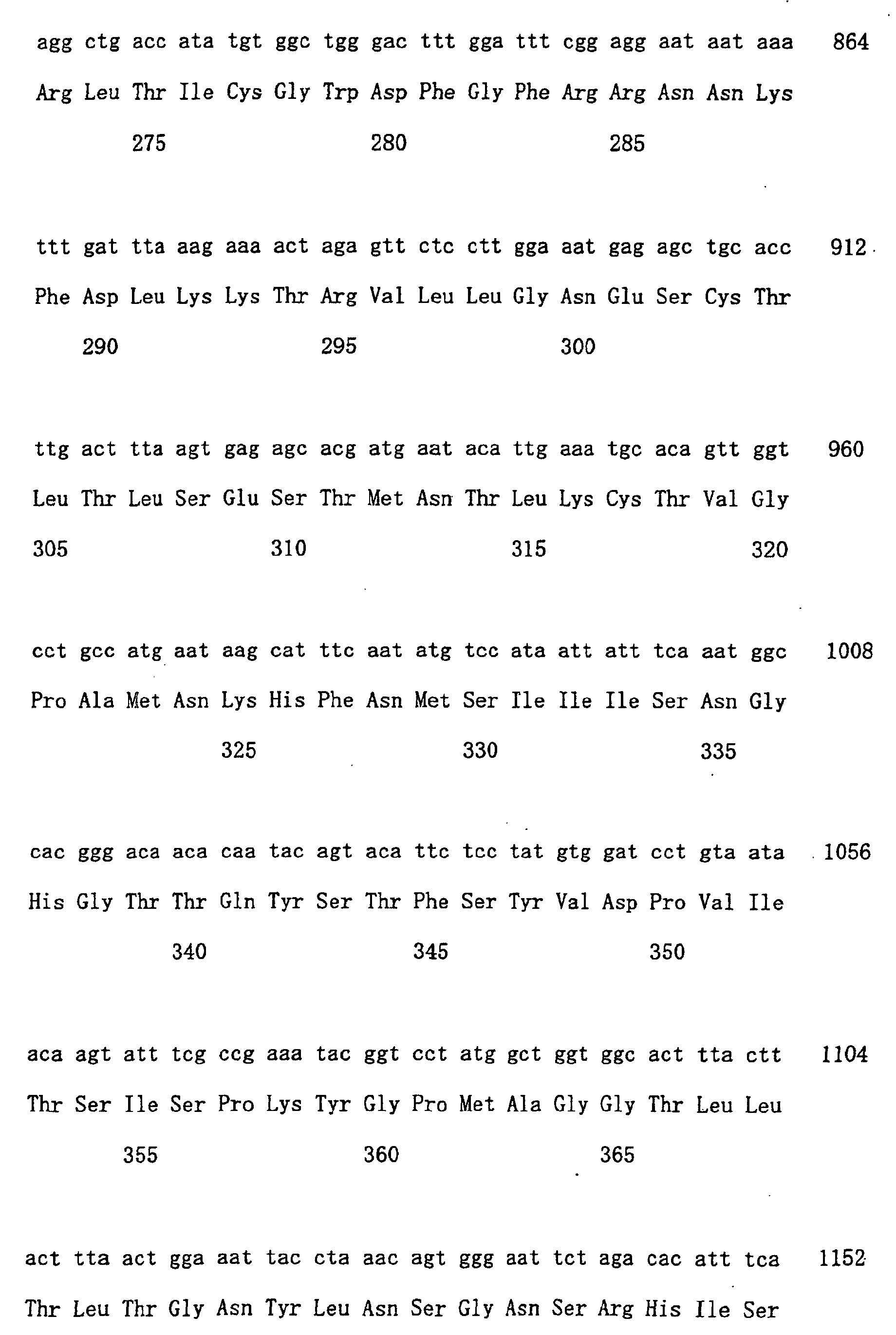 Figure 01000001