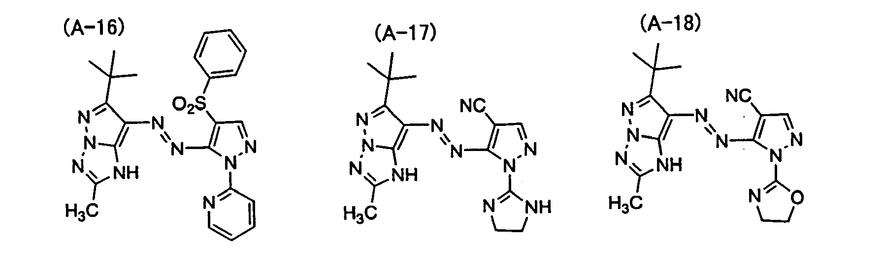Figure imgb0017