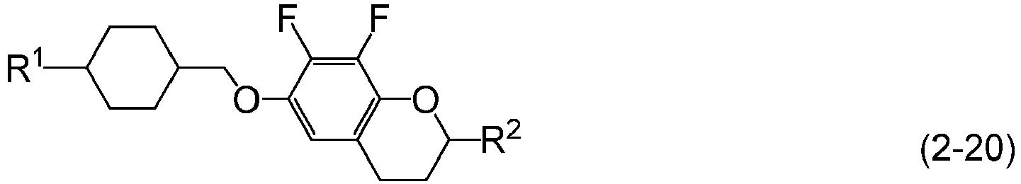 Figure imgb0159