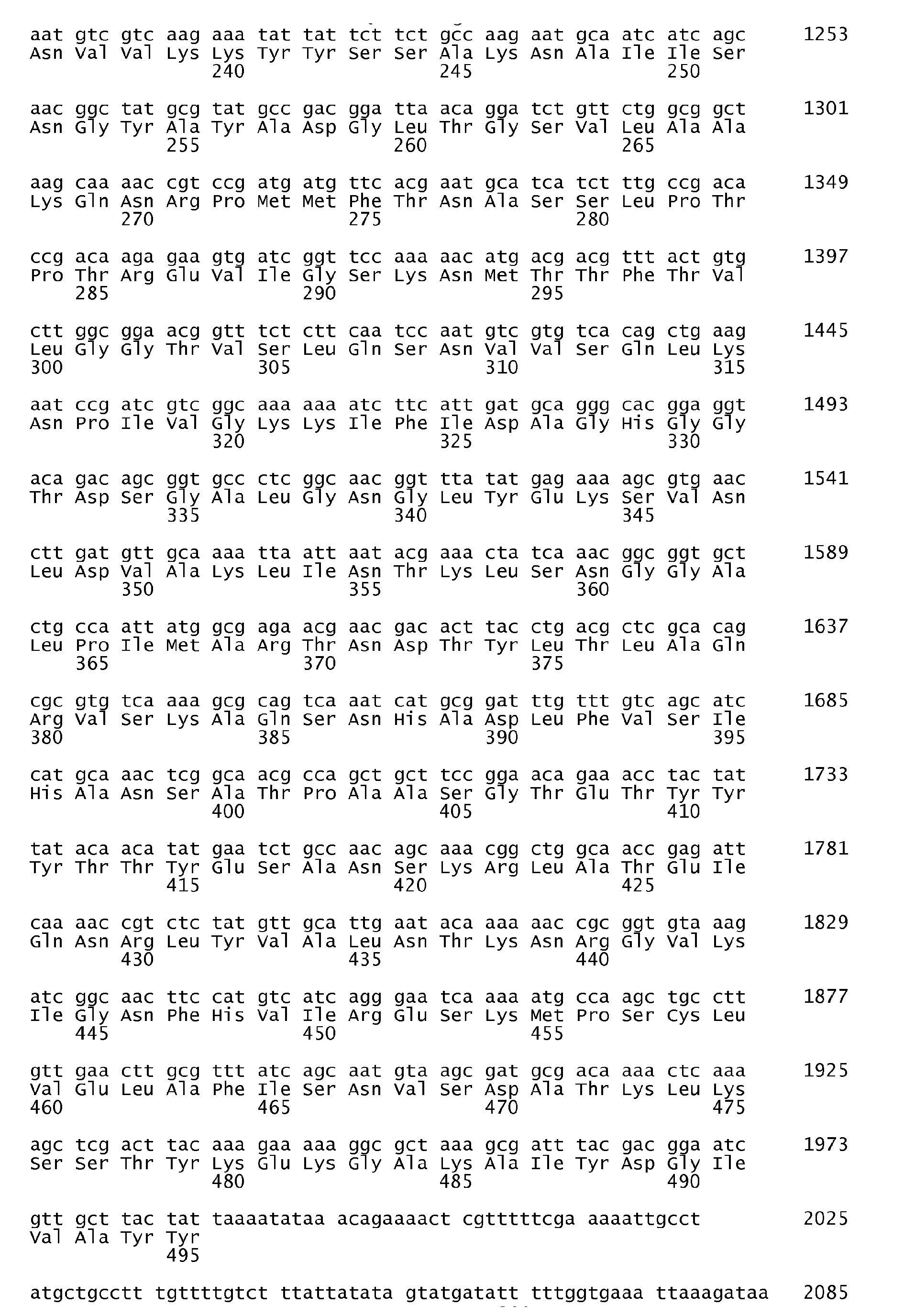 Figure imgb0290