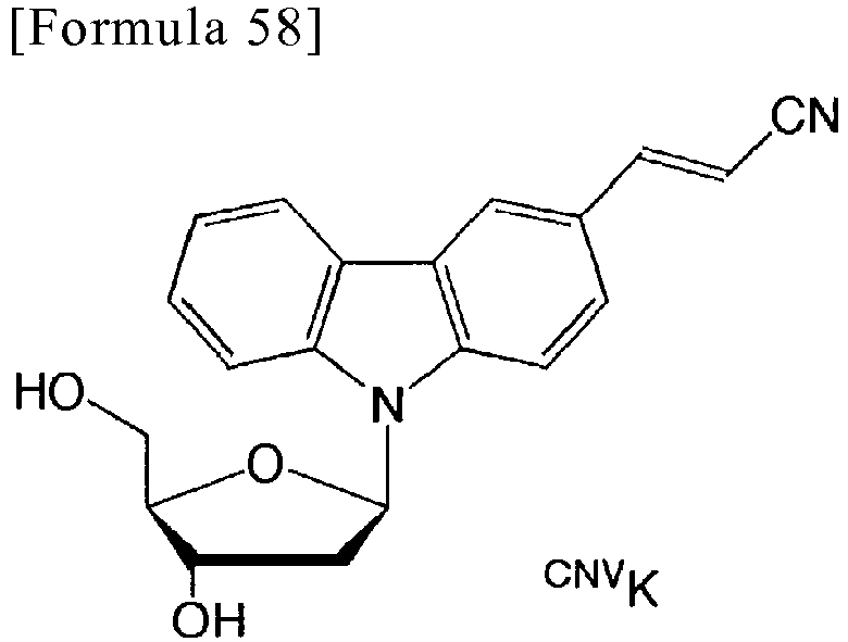 Figure imgb0069