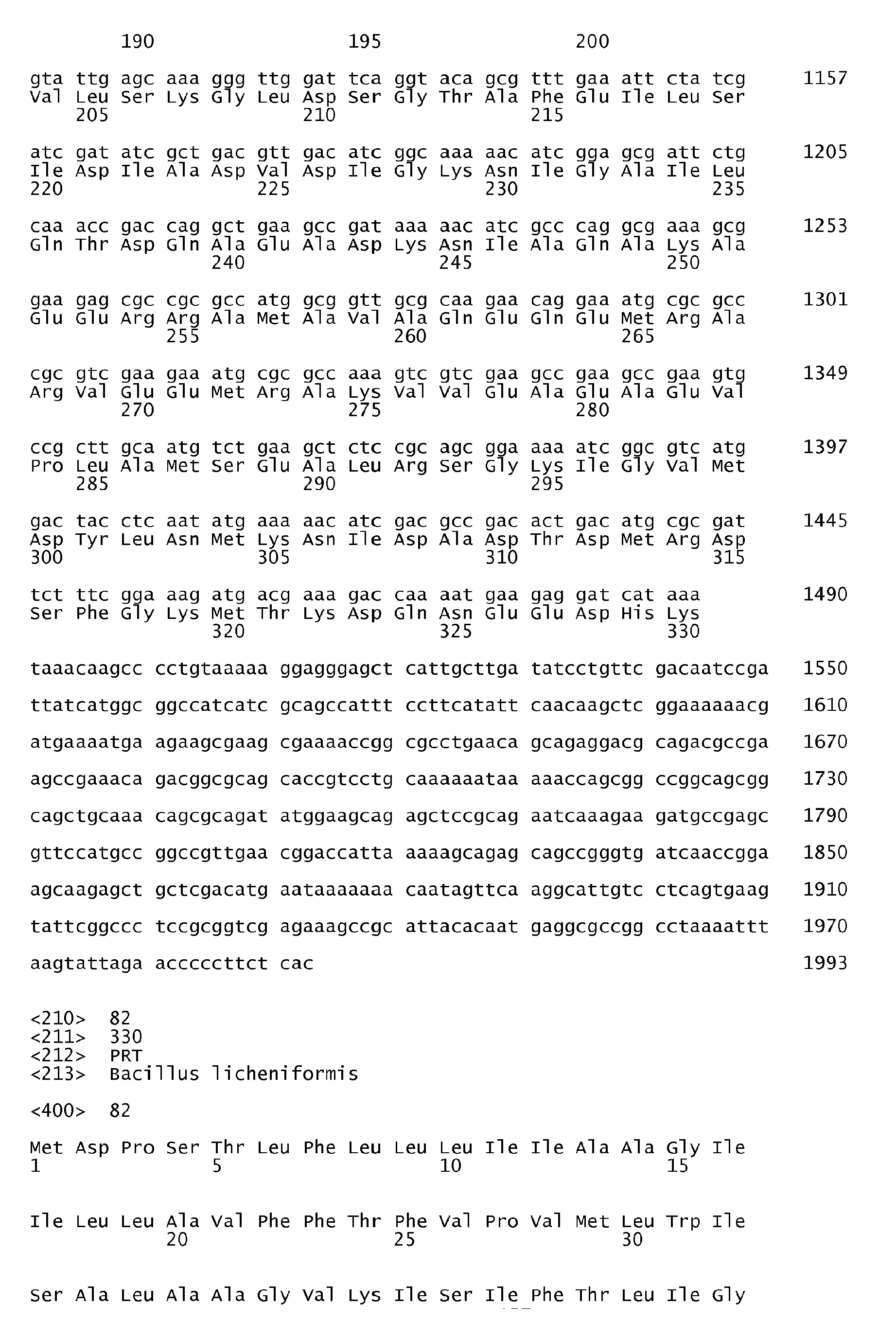 Figure imgb0157