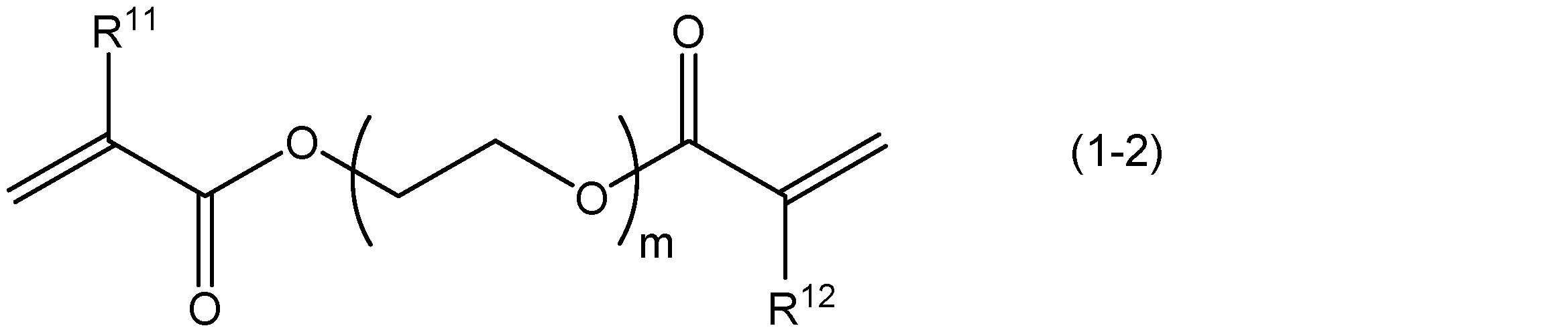 Figure JPOXMLDOC01-appb-C000005