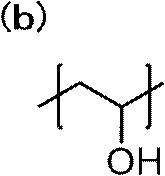 Figure JPOXMLDOC01-appb-C000063