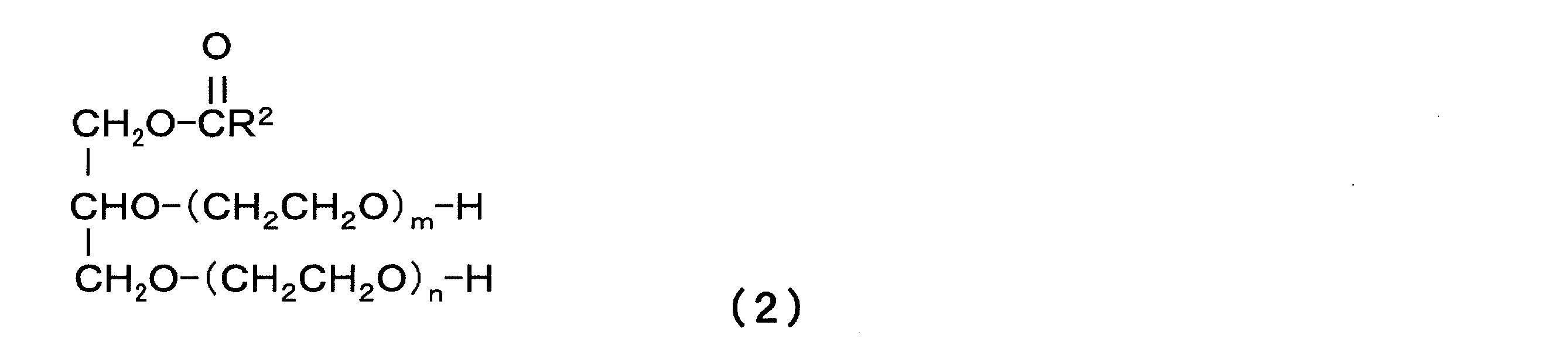 Figure JPOXMLDOC01-appb-C000009