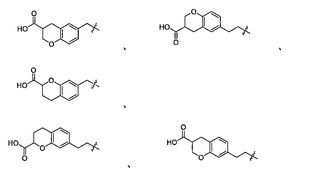 Figure JPOXMLDOC01-appb-C000071