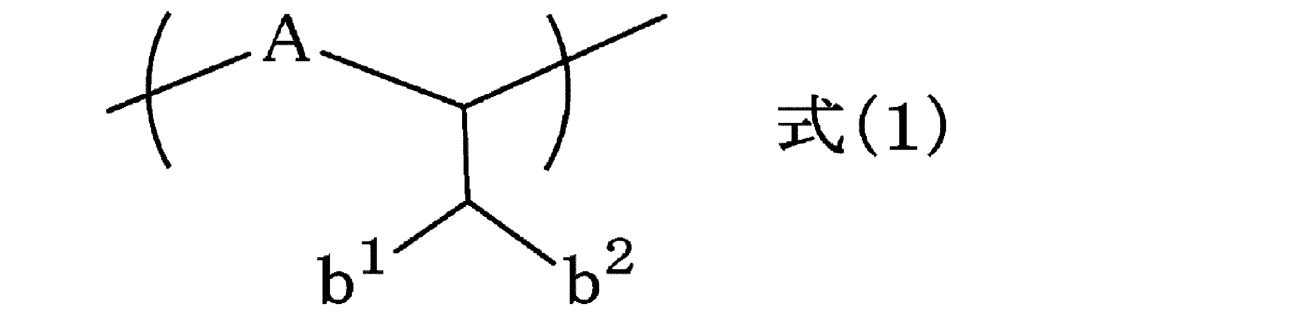 Figure JPOXMLDOC01-appb-C000078