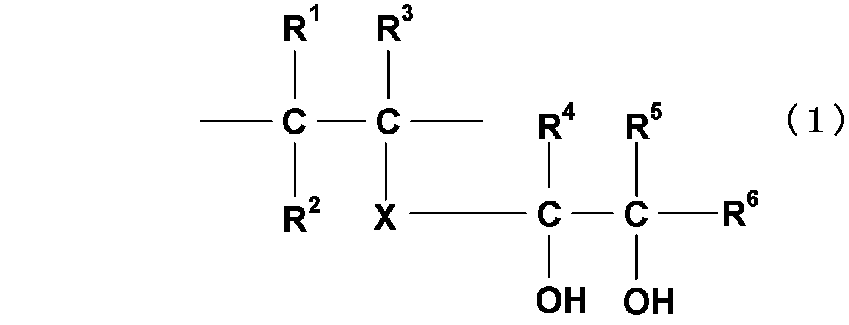Figure JPOXMLDOC01-appb-C000001