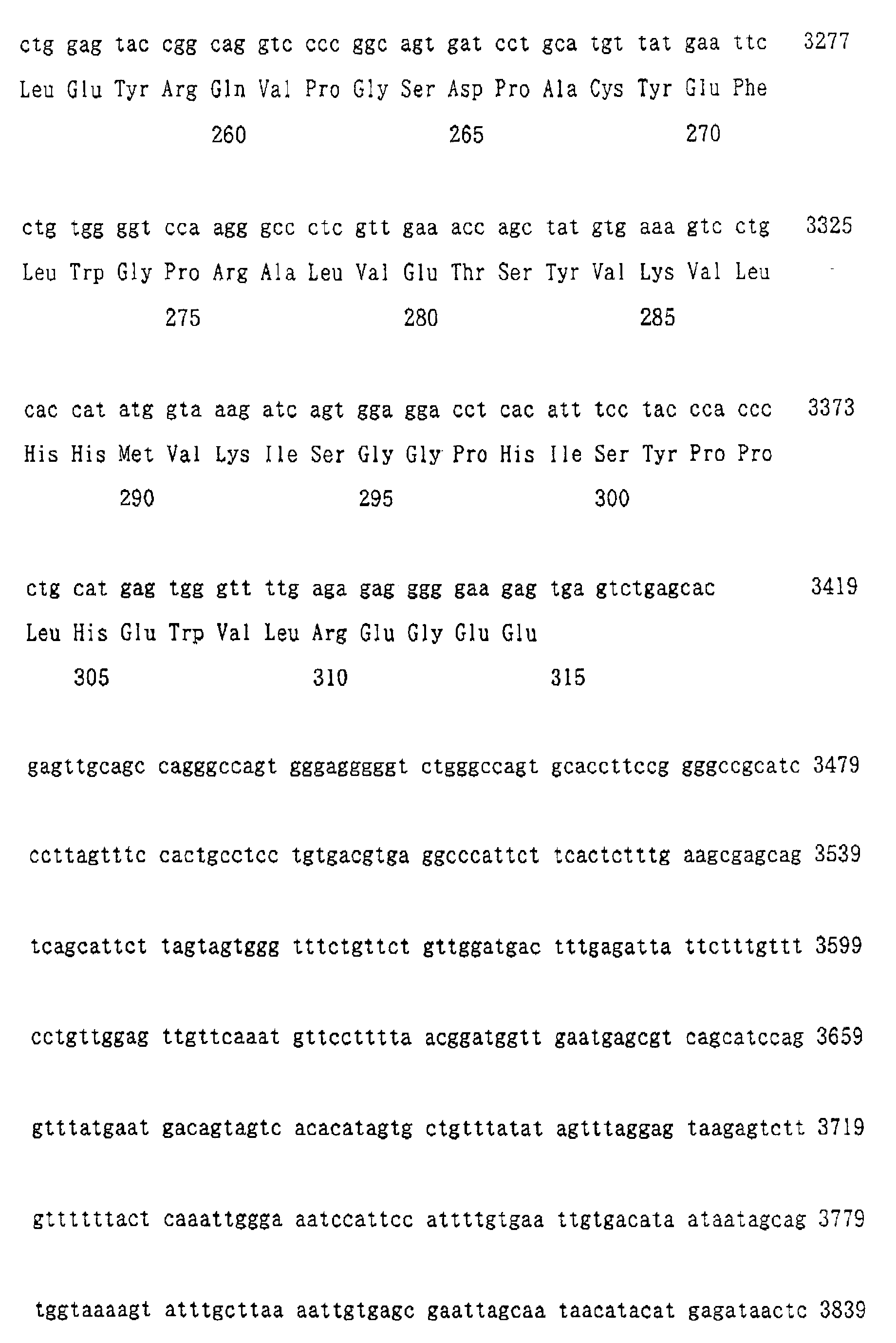 Figure 00360001