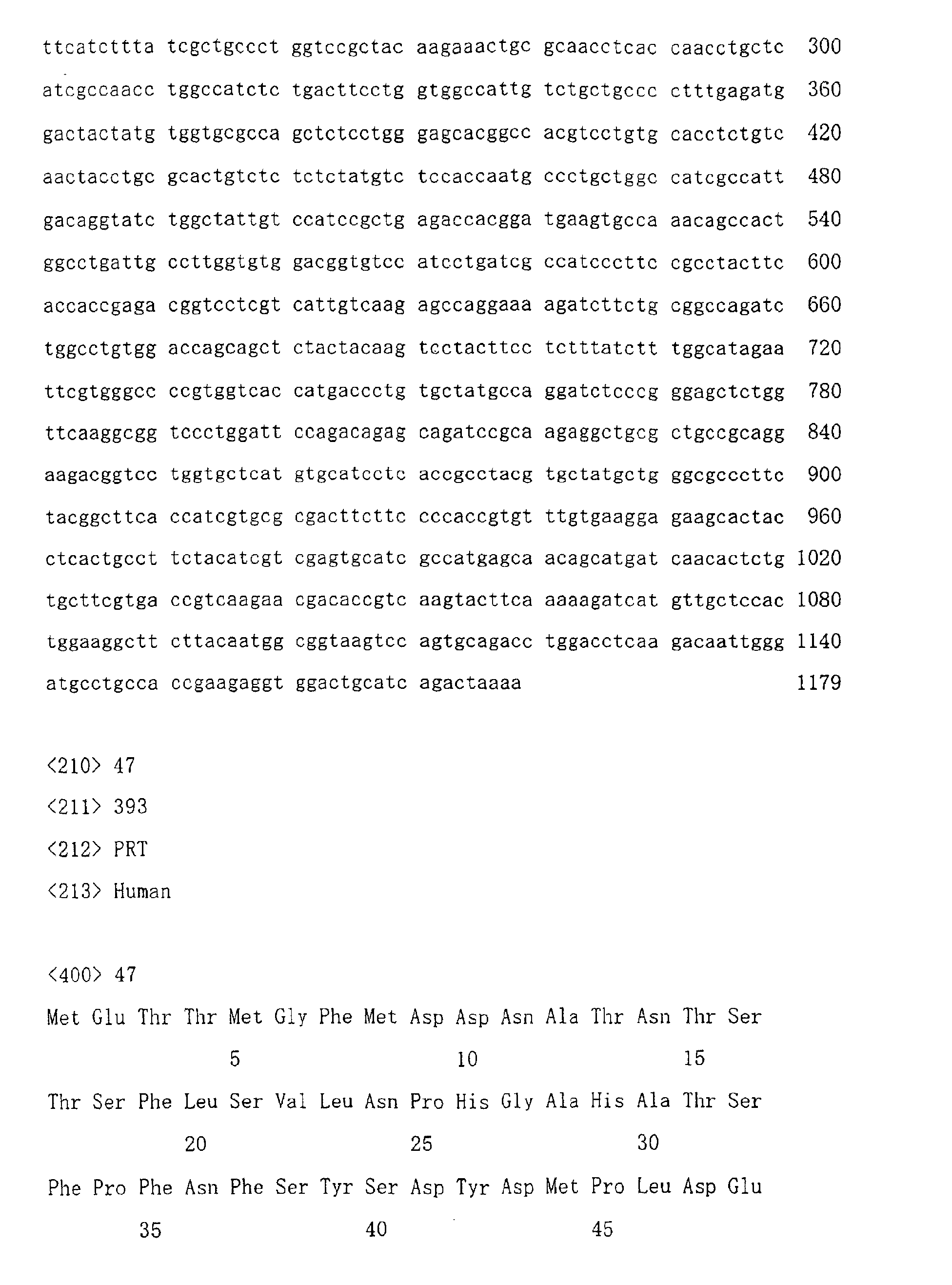 Figure 01420001