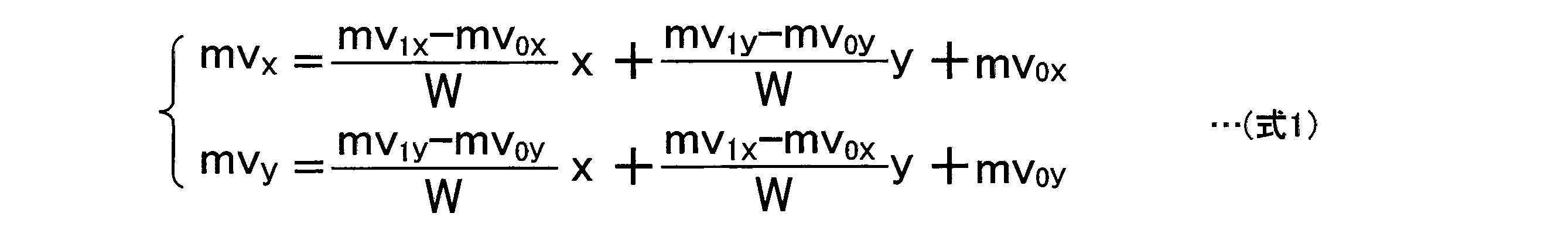 Figure JPOXMLDOC01-appb-M000001