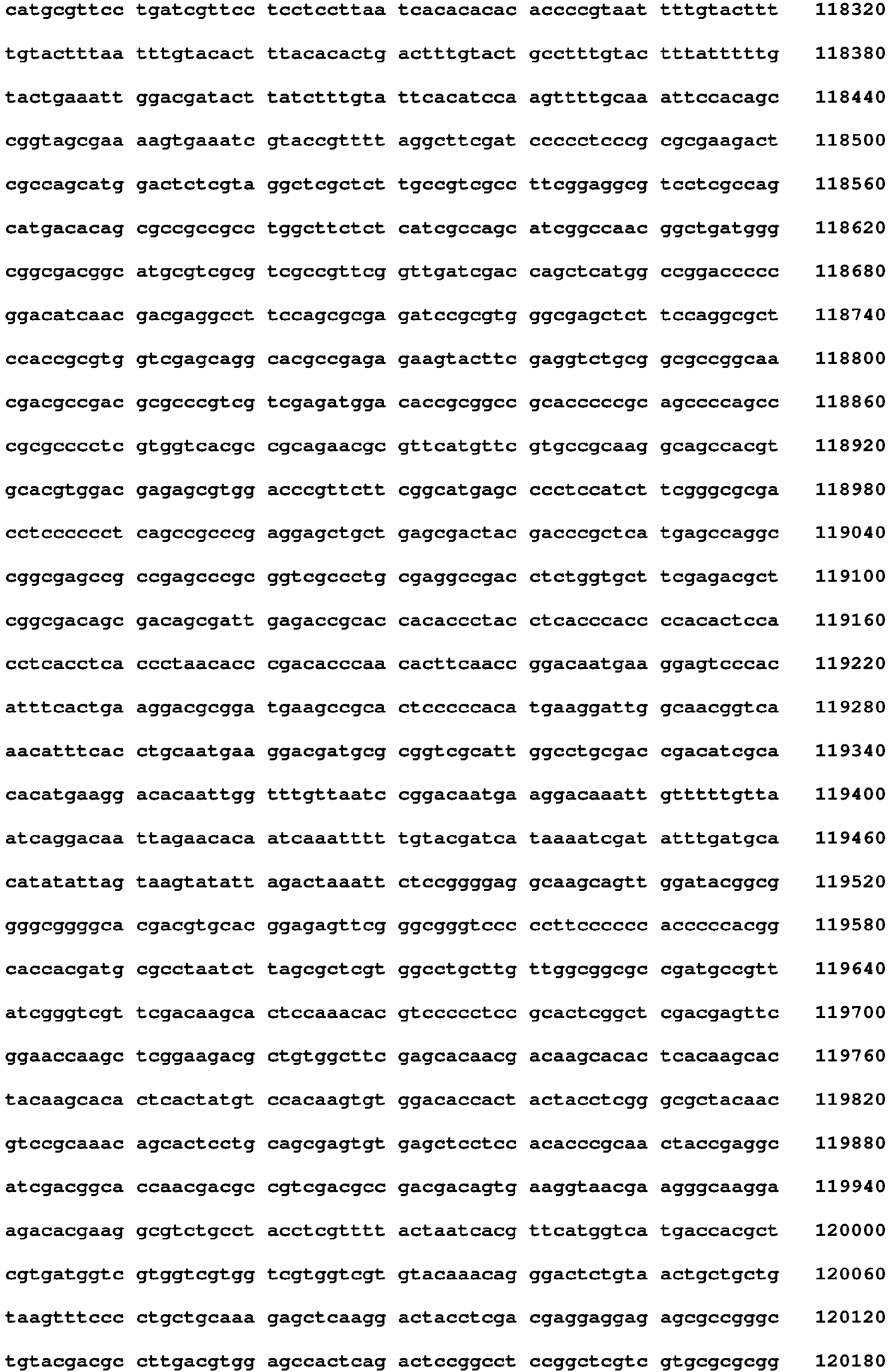 Figure imgb0098