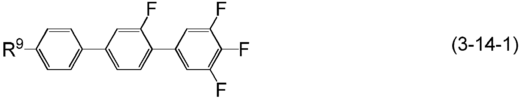 Figure imgb0107