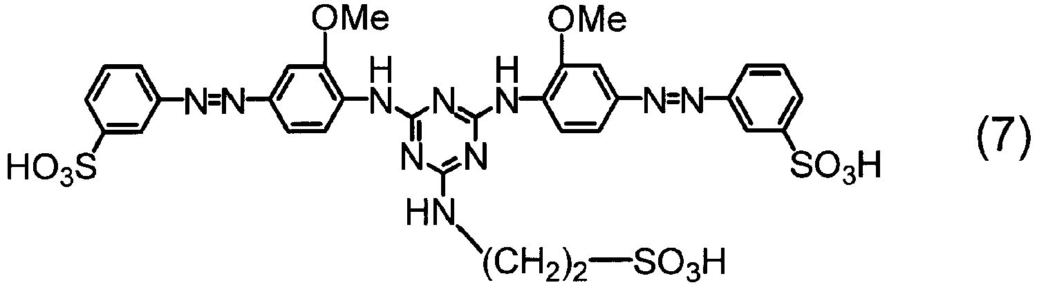Figure imgb0020