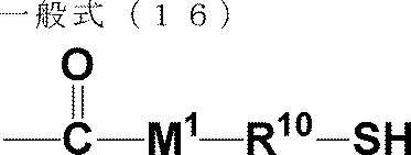 Figure JPOXMLDOC01-appb-C000040