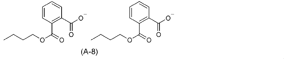 Figure JPOXMLDOC01-appb-C000069