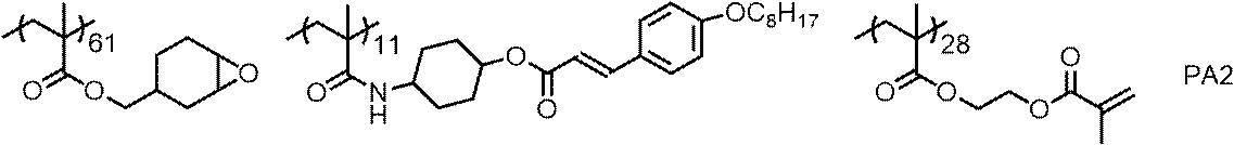 Figure JPOXMLDOC01-appb-C000067