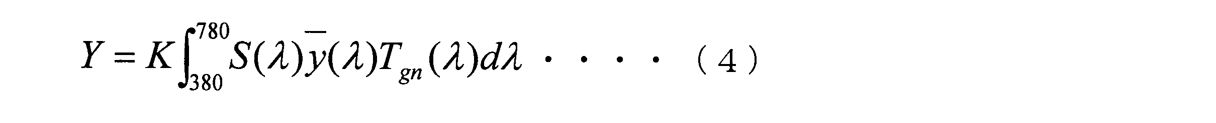 Figure JPOXMLDOC01-appb-M000028