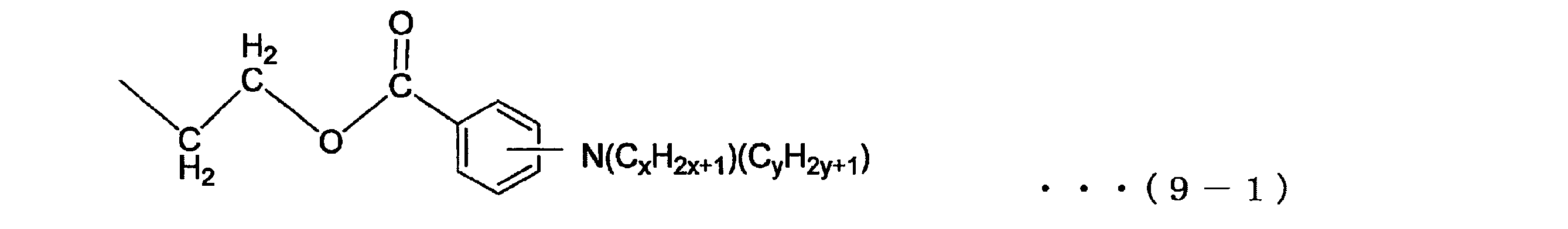 Figure JPOXMLDOC01-appb-C000085