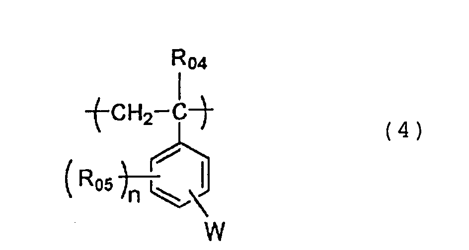 Figure 00710001