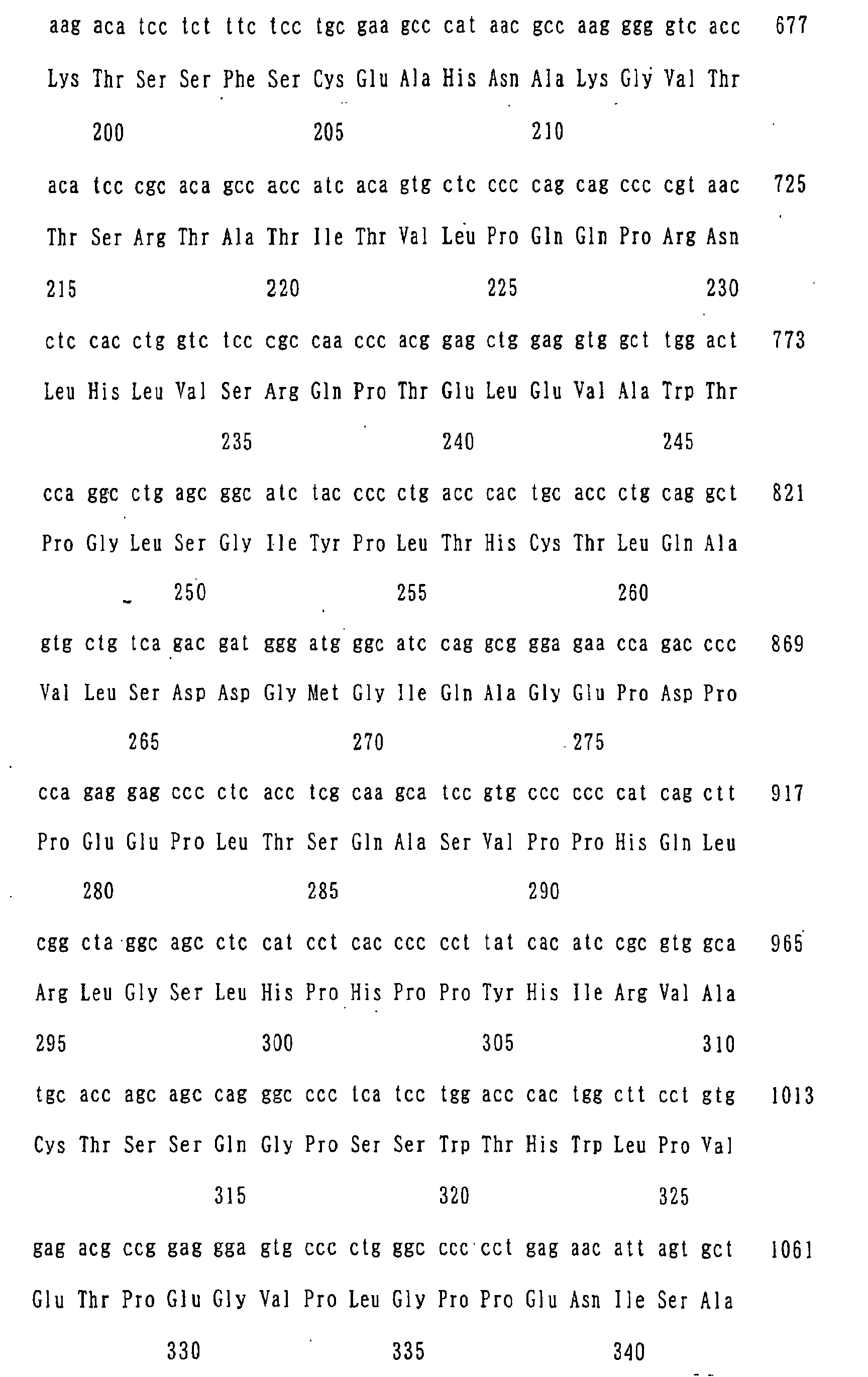Figure 02060001