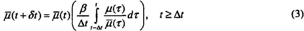 Figure imgf000005_0002