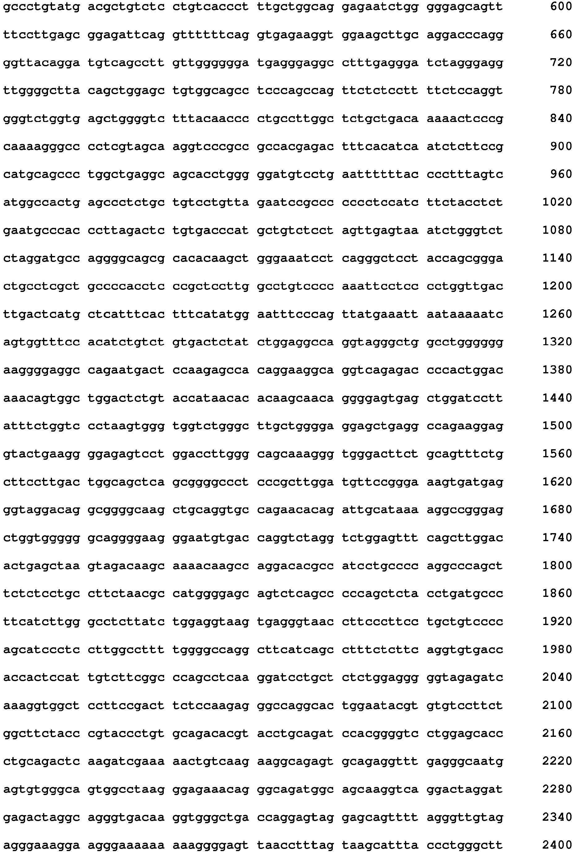 Figure imgb0051