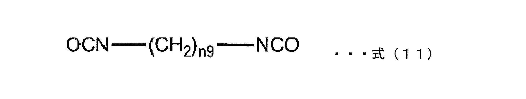 Figure JPOXMLDOC01-appb-C000013