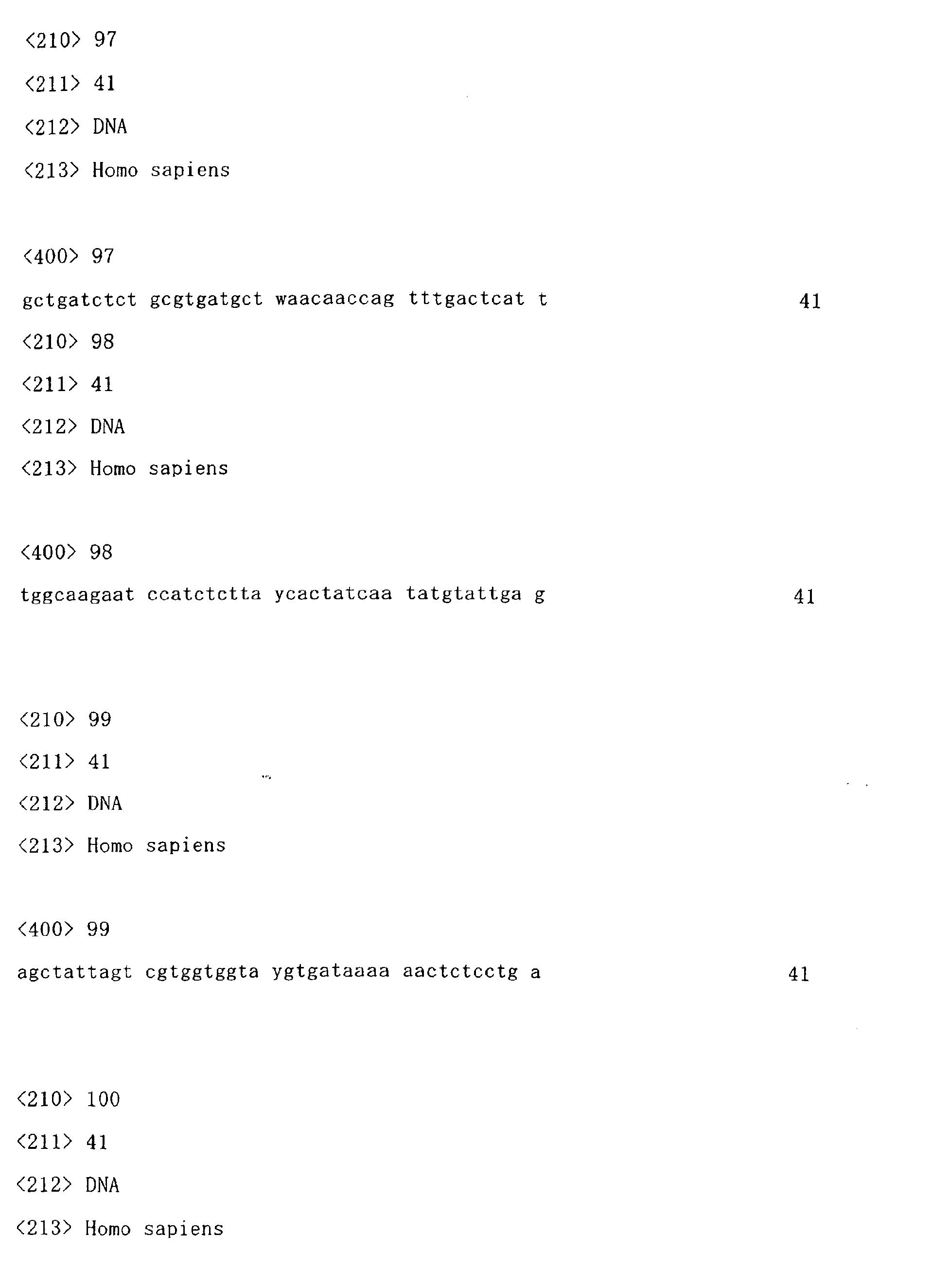 Figure 00920001