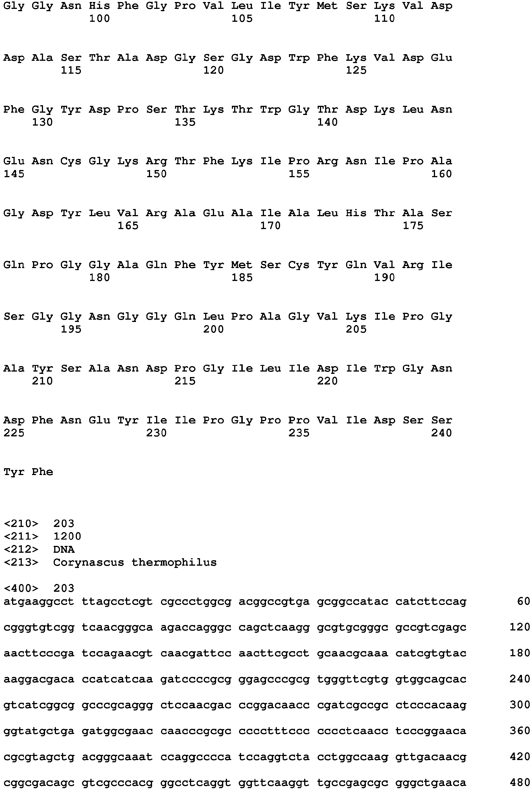 Figure imgb0269
