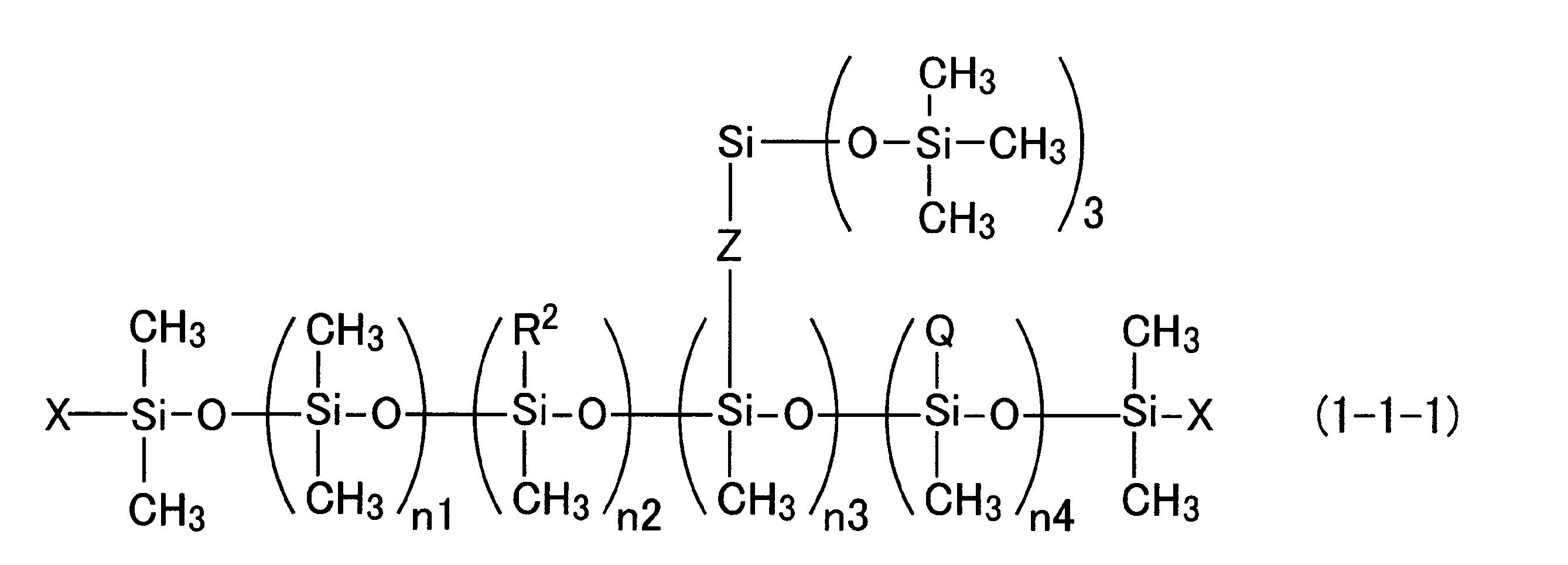 Figure JPOXMLDOC01-appb-C000039