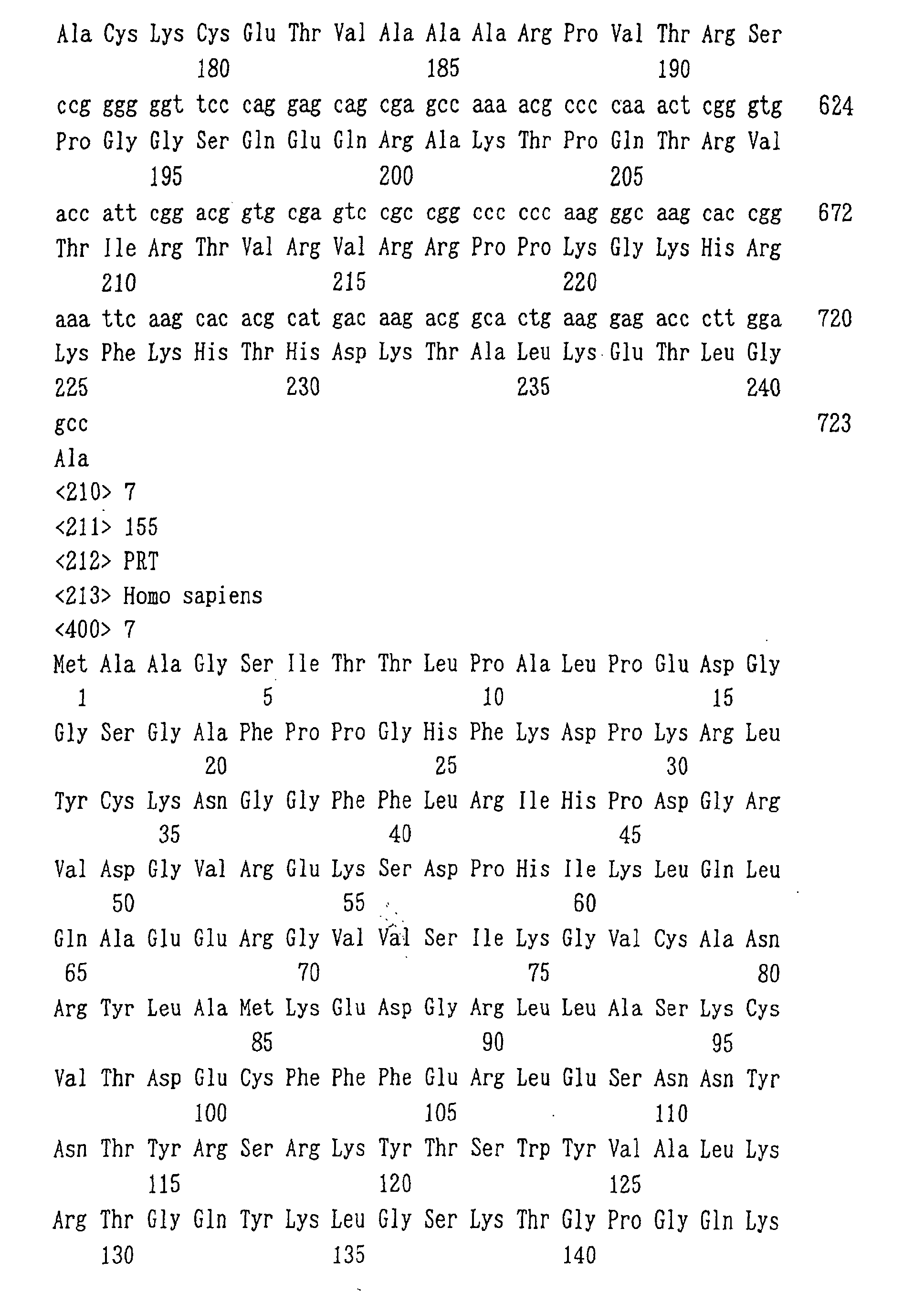 Figure 01520001
